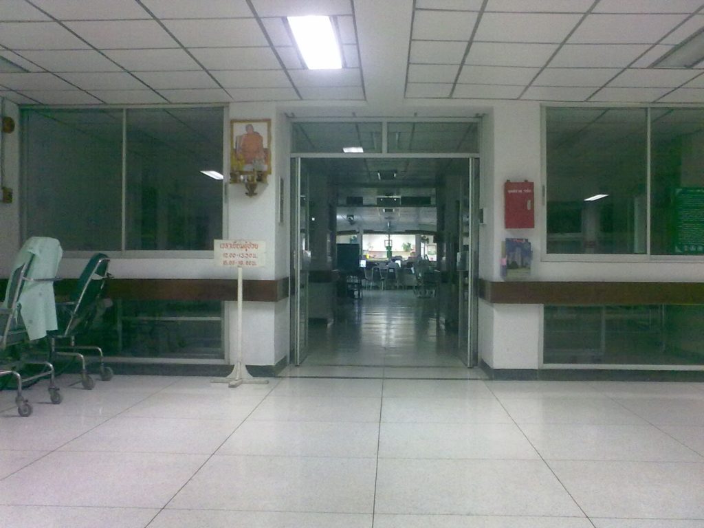 a hospital ward