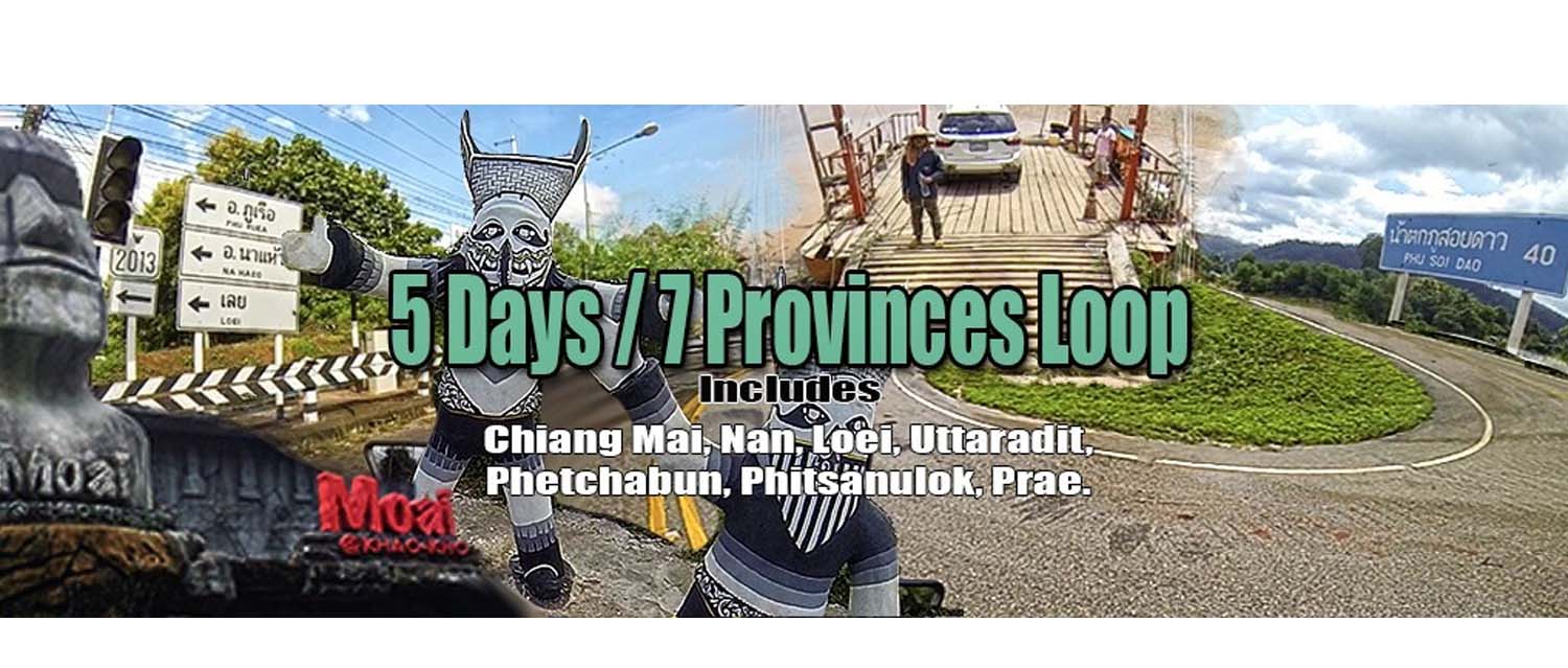 5 Days / 7 Provinces…