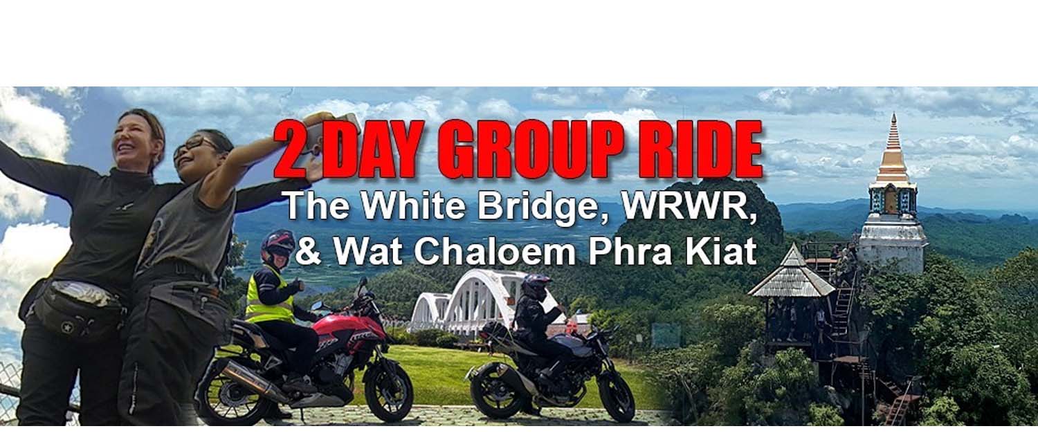2 DAY GROUP RIDE: The…