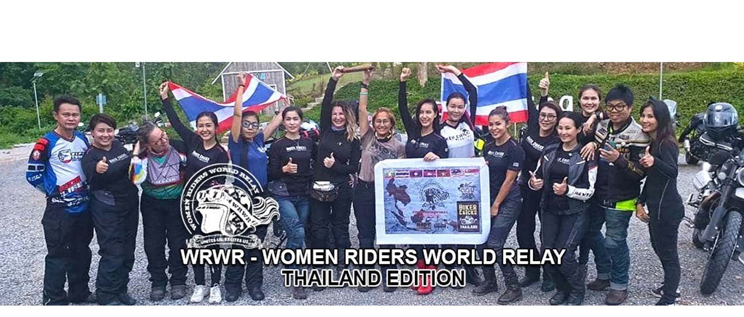 WRWR – Women Riders World Relay – Thailand Edition (28/07/19)