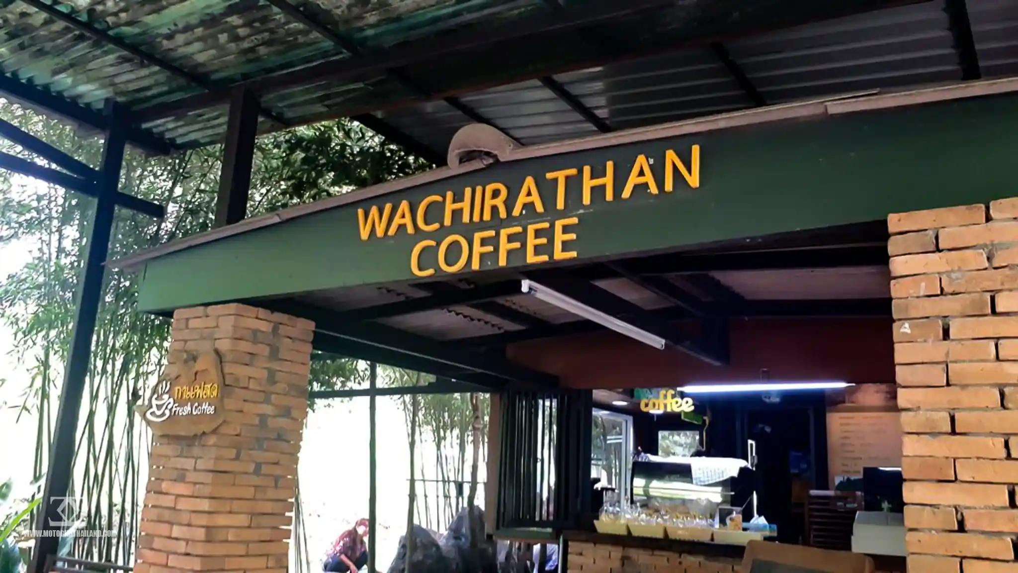 Wachirathan Falls