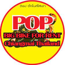 Pop Motorcycle rental logo for Chiang Mai, Thailand.