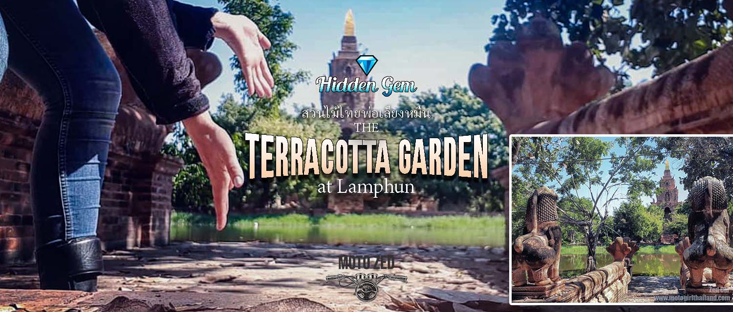 The Terracotta Garden Lamphun