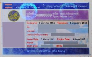 riding in thailand. Thailand license.