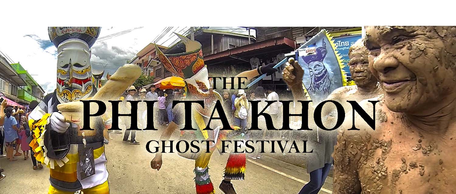EVENT GUIDE: Phi Ta Khon Ghost Festival