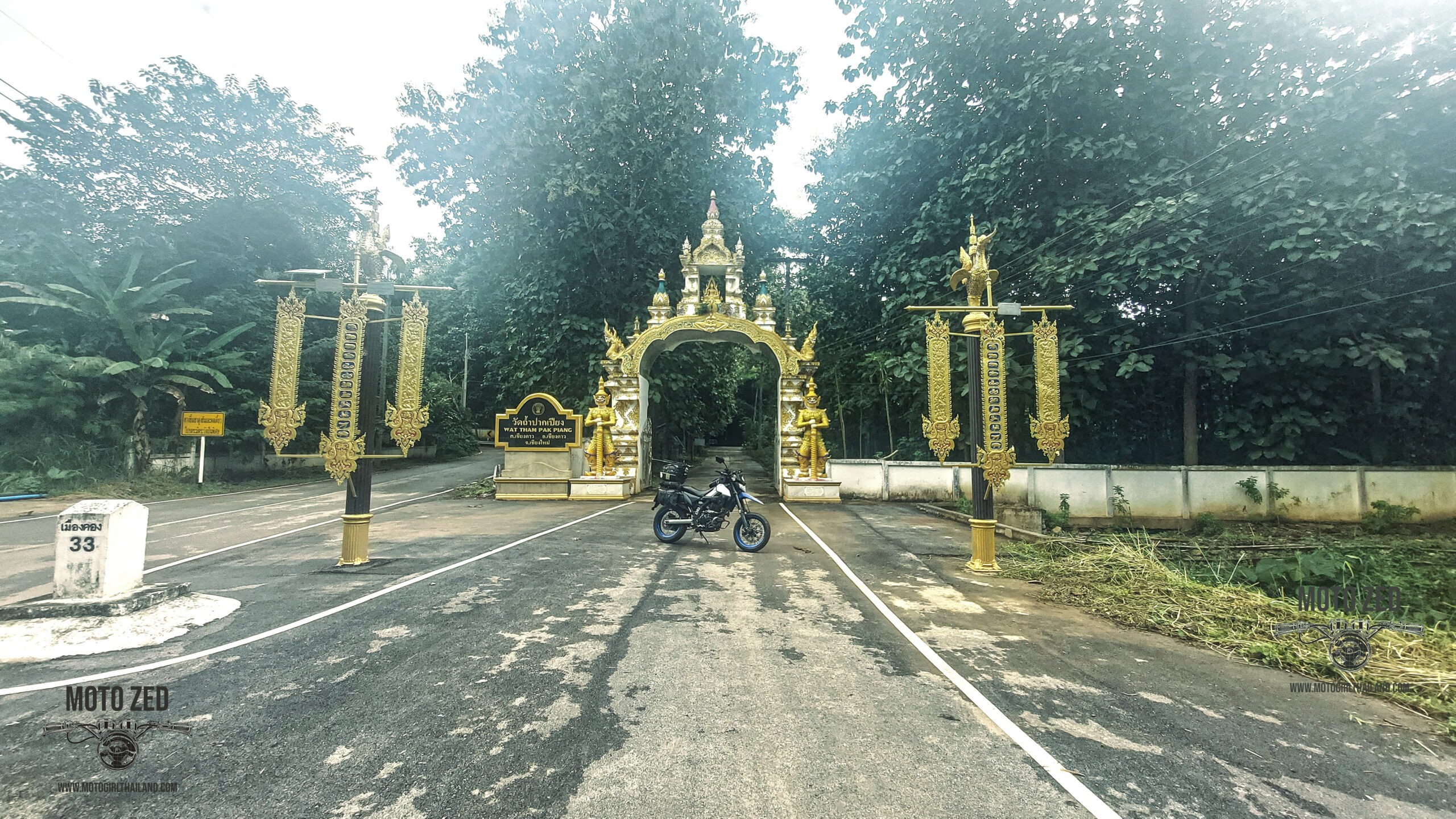 Nakha Charoen Tham Cave