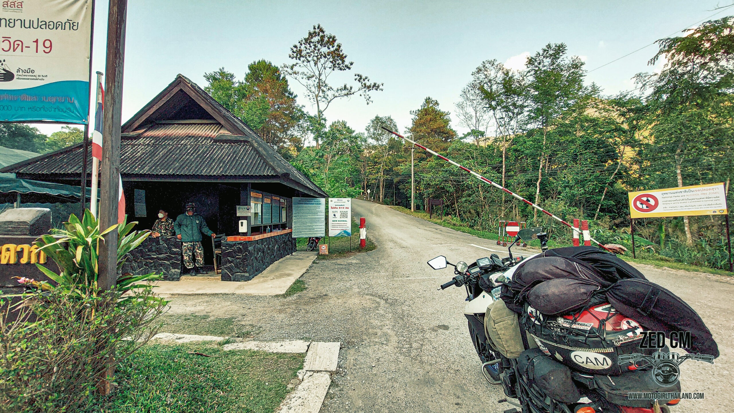 Doi Phu Kha National Park