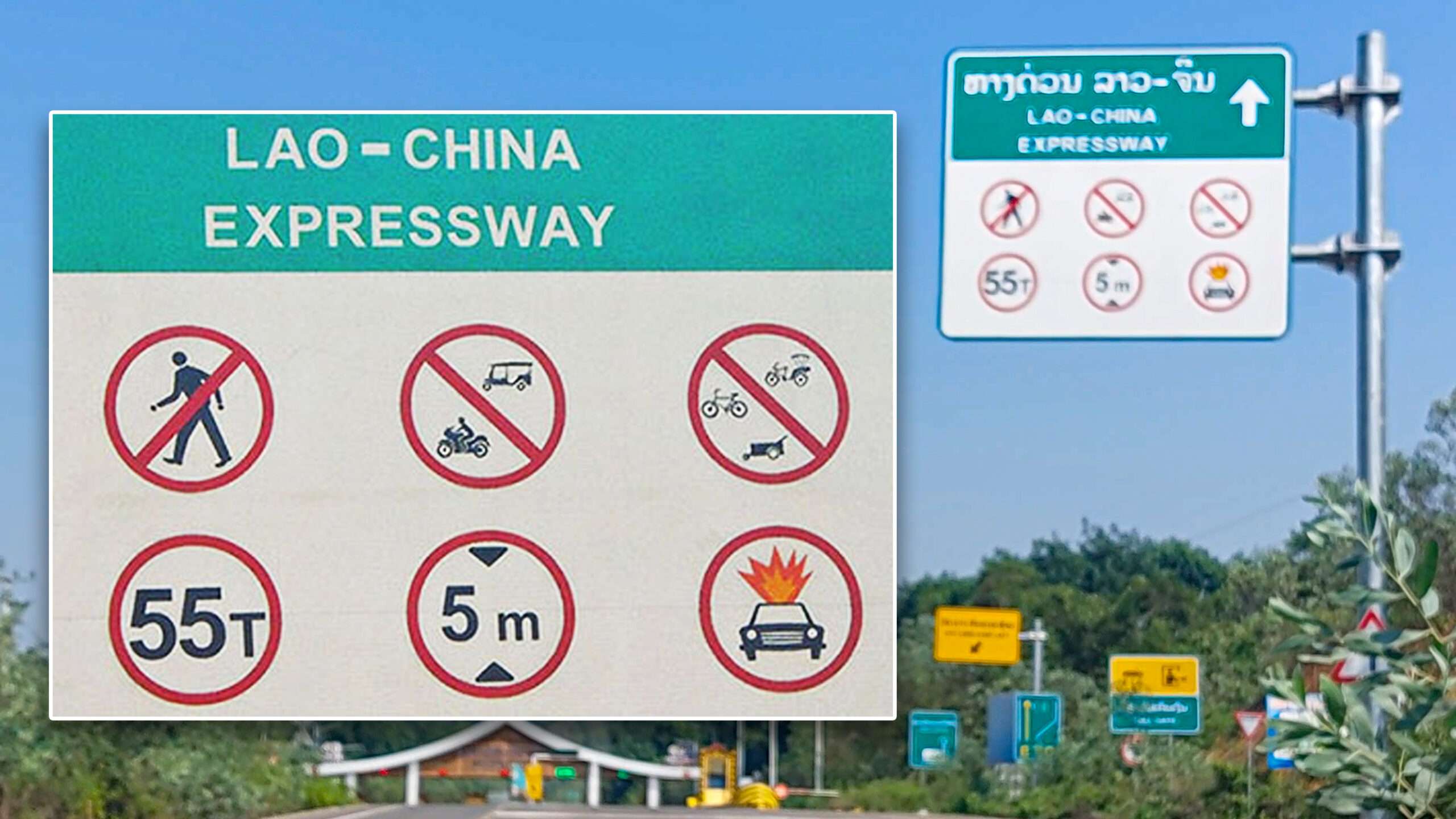 lao-china expressway sign