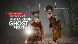 History of Phi Ta Khon Ghost Festival
