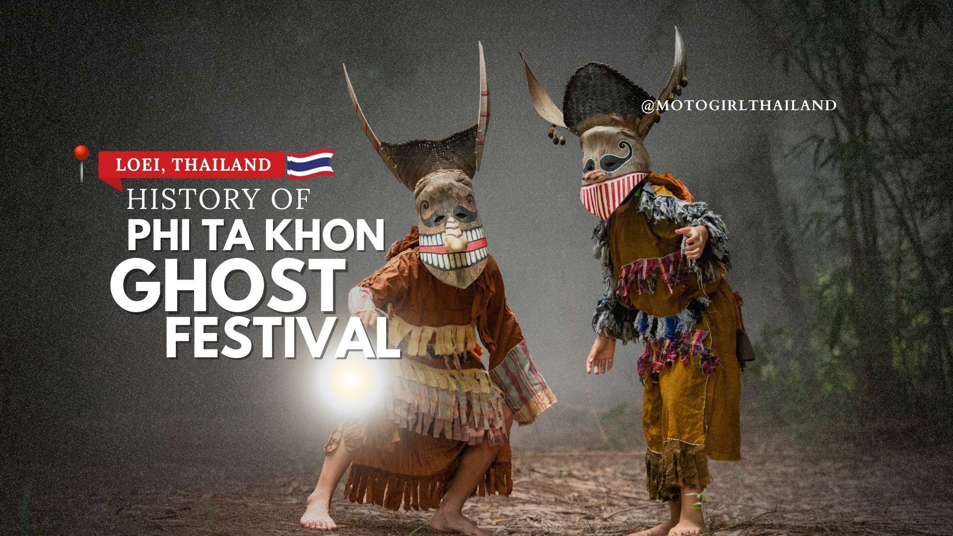History of Phi Ta Khon Ghost Festival