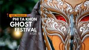 Phi Ta Khon Ghost Festival