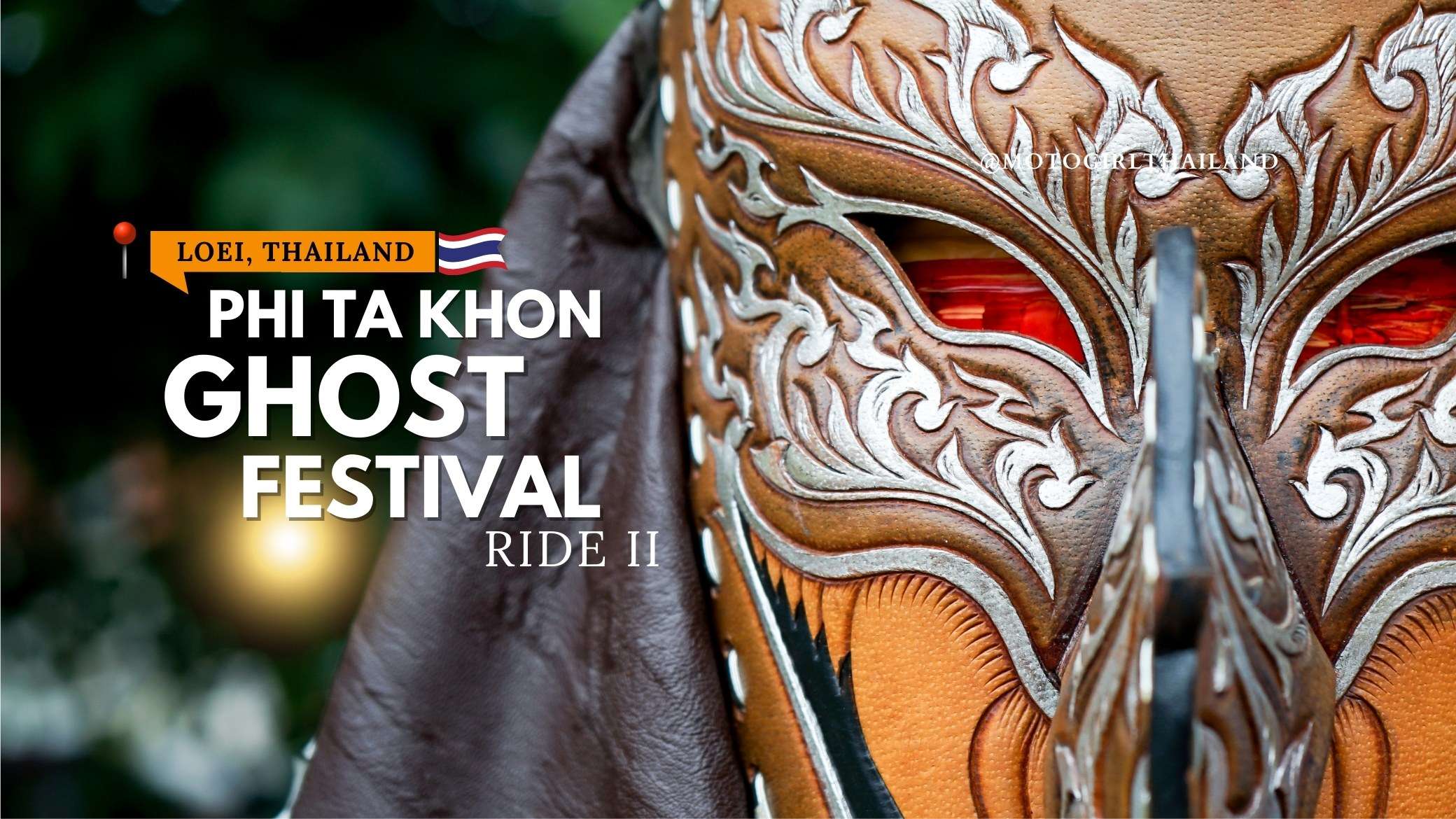 Phi Ta Khon Ghost Festival