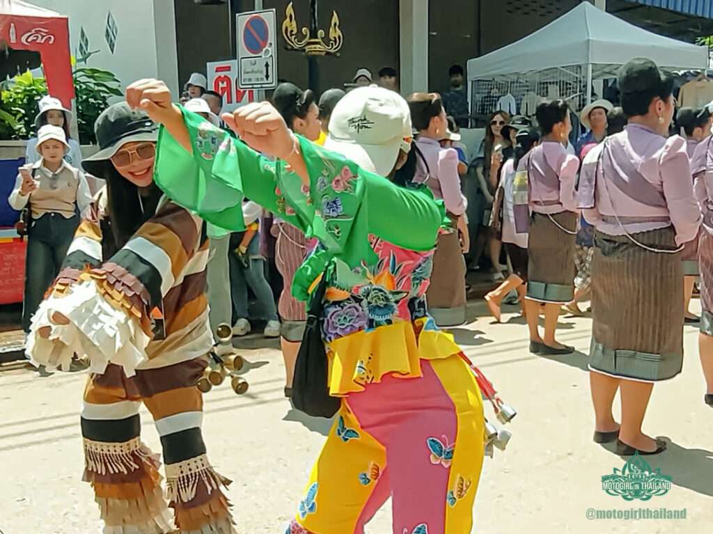 Phi Ta Khon Ghost Festival