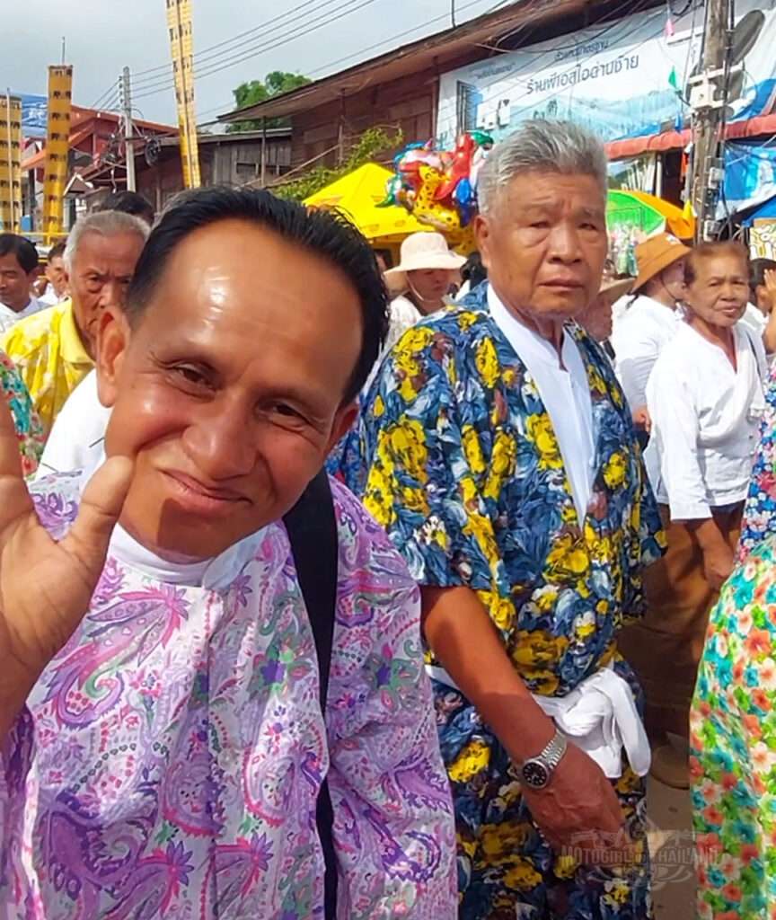 Phi Ta Khon Ghost Festival parade