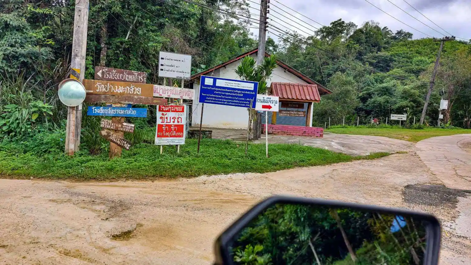 Hmong Hilltribe Chiang Mai