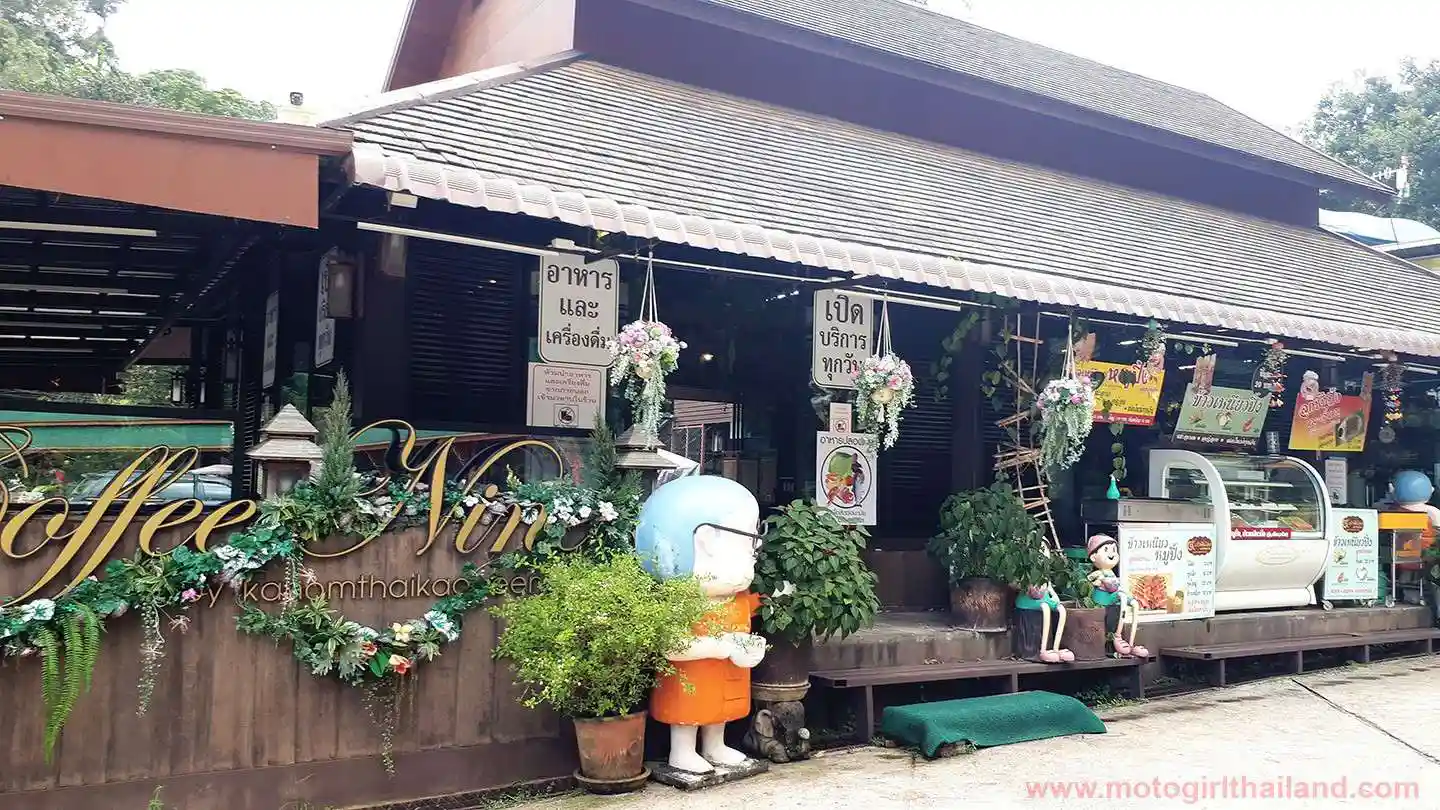 Hmong Hilltribe Chiang Mai