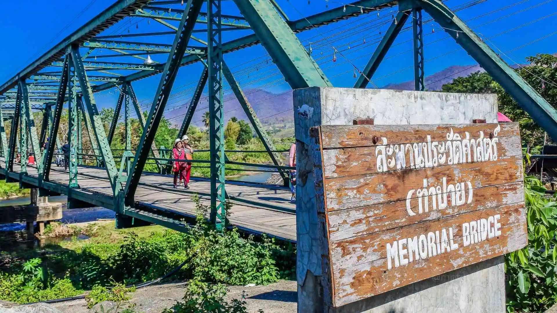 Hmong Hilltribe Chiang Mai