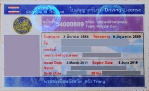 Thailand Motorcycle License