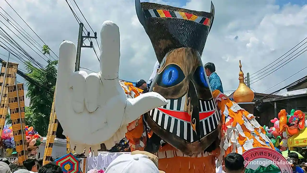 Phi Ta Khon Ghost Festival