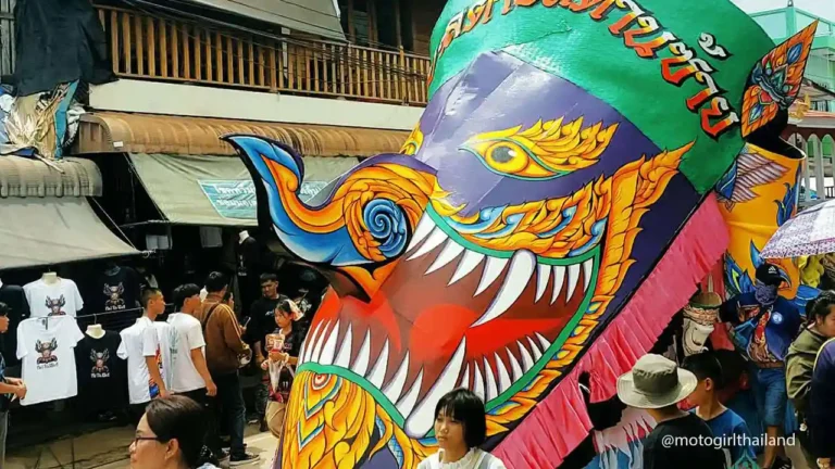Phi Ta Khon Ghost Festival