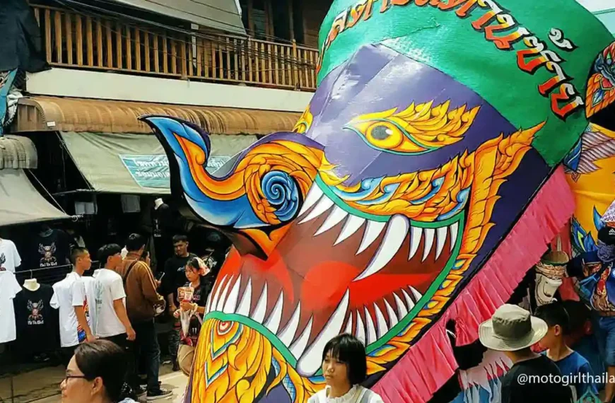 Phi Ta Khon Ghost Festival