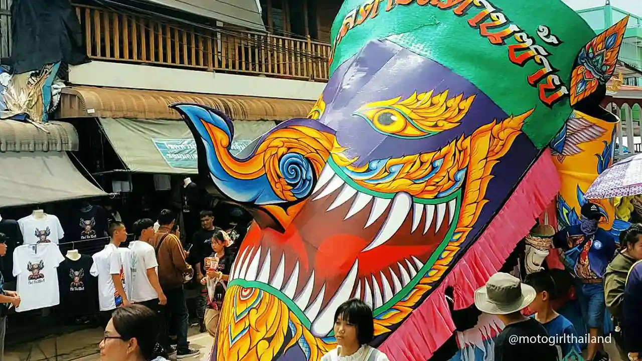 Phi Ta Khon Ghost Festival