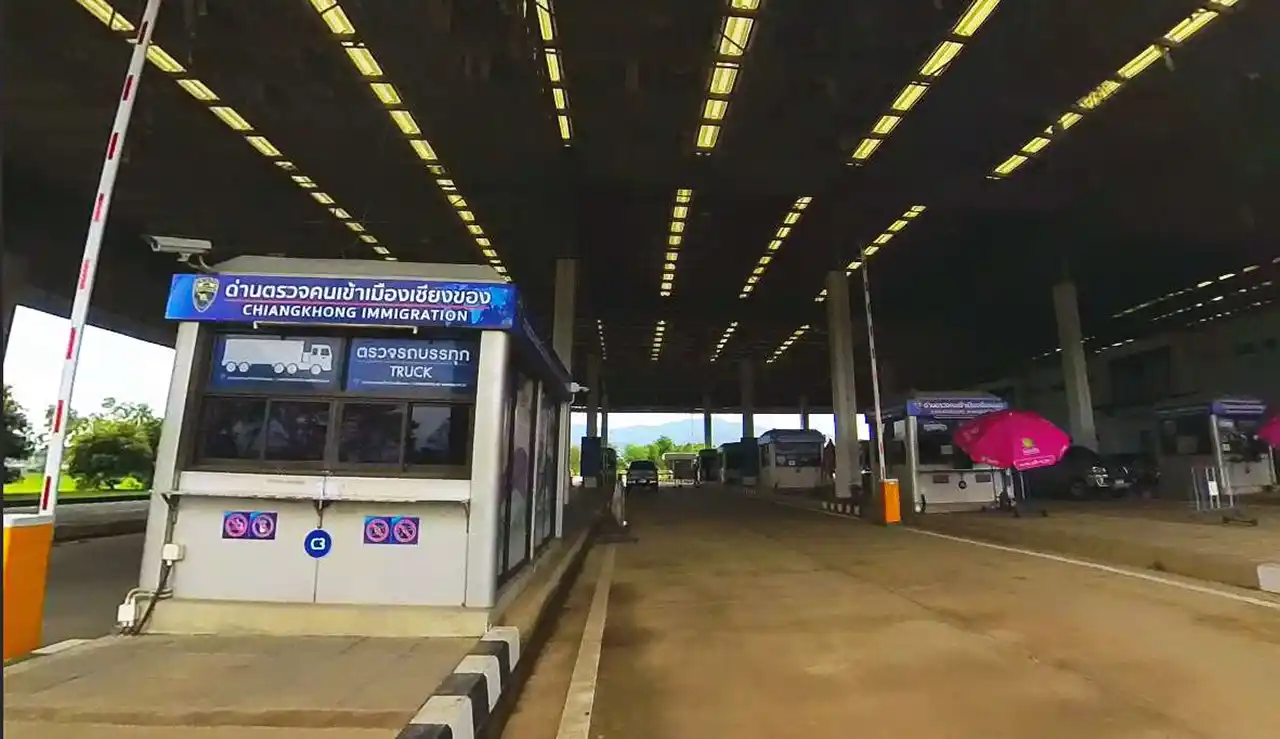 Hmong Hilltribe Chiang Mai