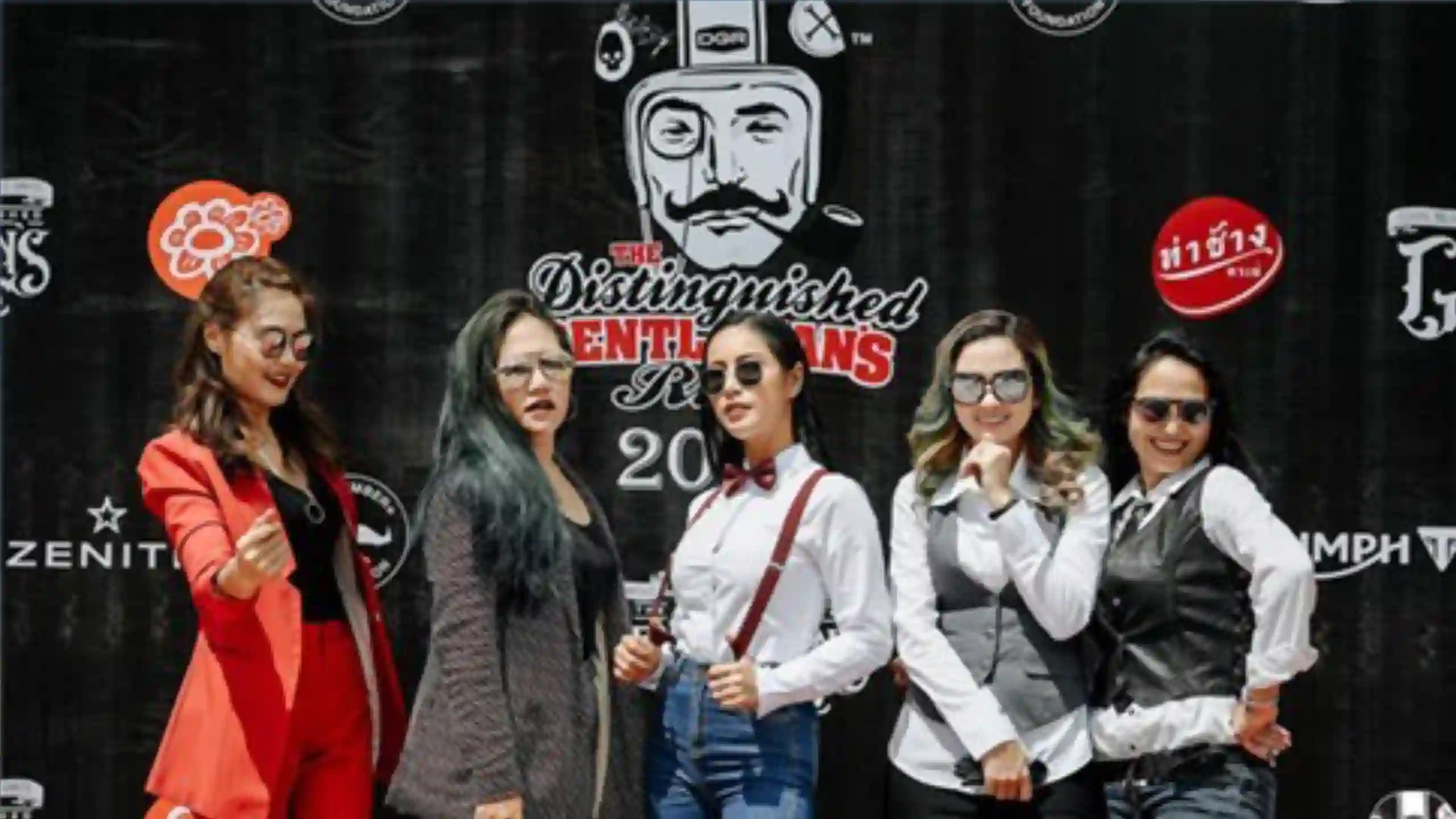 DGR 2017 1