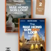Mae Hong Son Loop - Guide Bundle