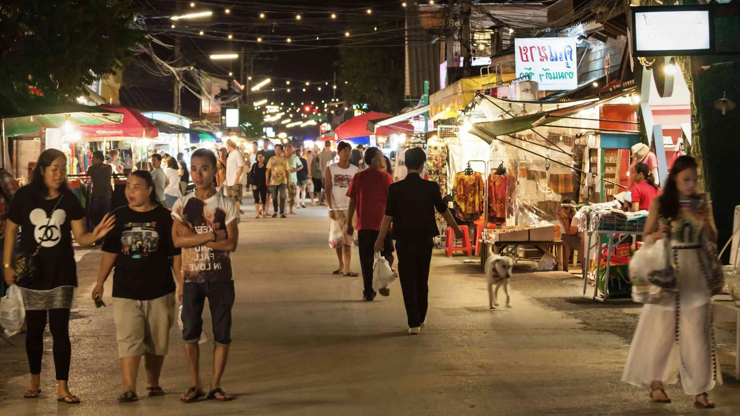 Hmong Hilltribe Chiang Mai