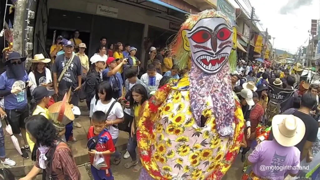 Phi Ta Khon Ghost Festival