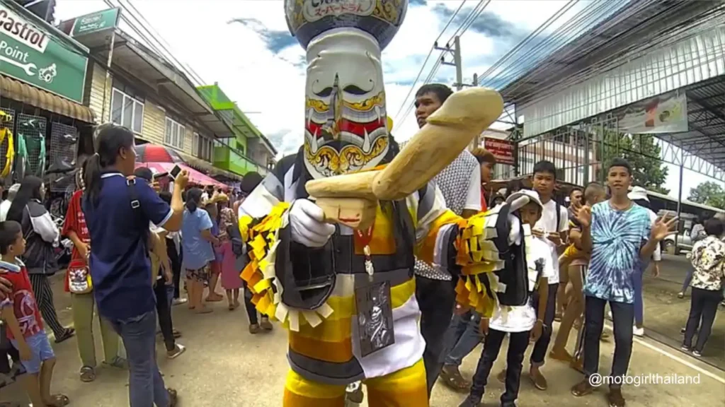 Phi Ta Khon Ghost Festival