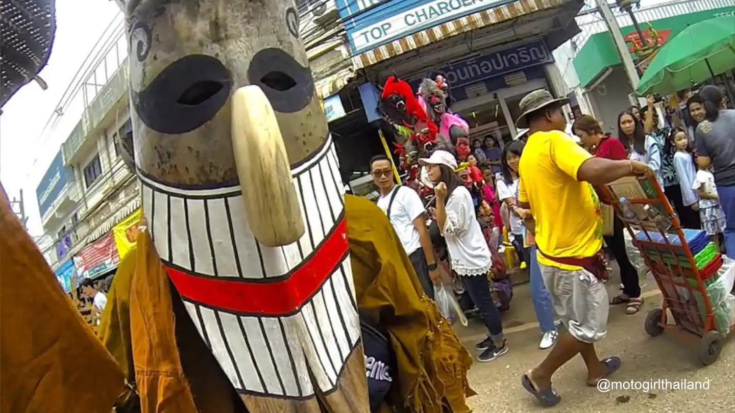Phi Ta Khon 2019