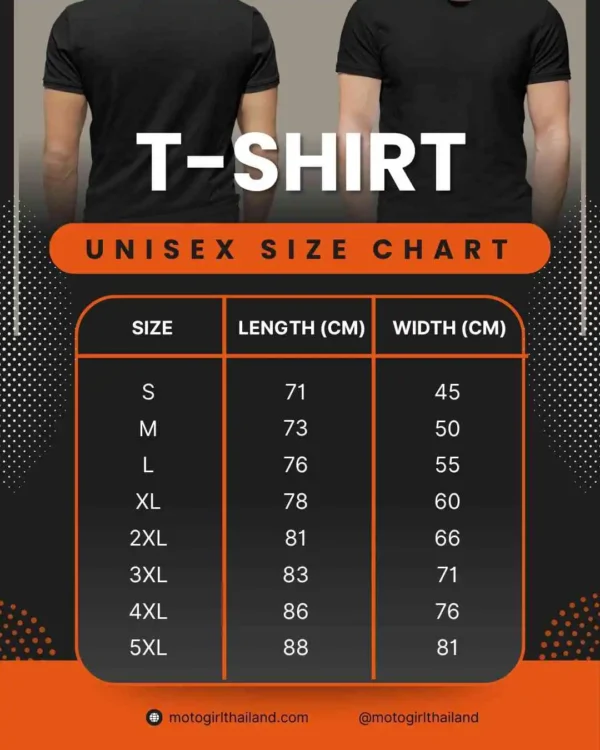 T-shirt Sizes