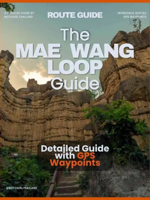 The Mae Wang Loop Guide