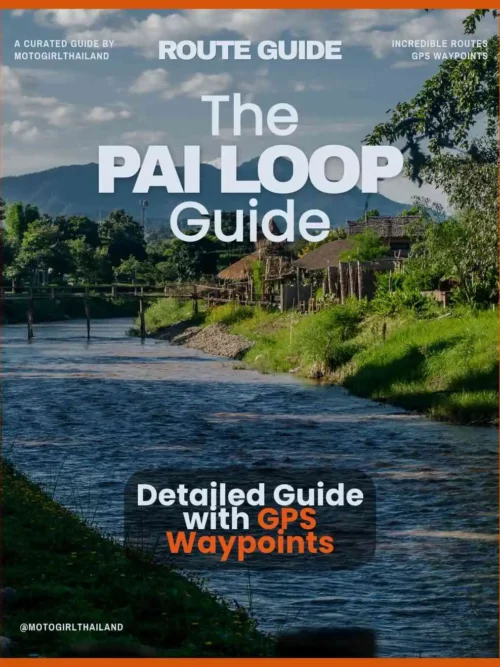 The Pai Loop Guide