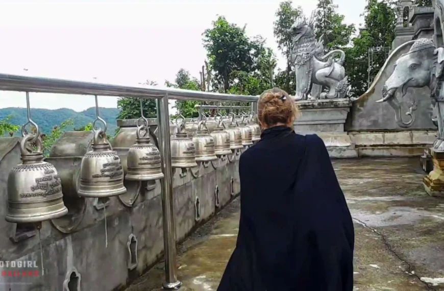 Wat Phra That Si Mueang Pong - Wat Ban Pong - Zed