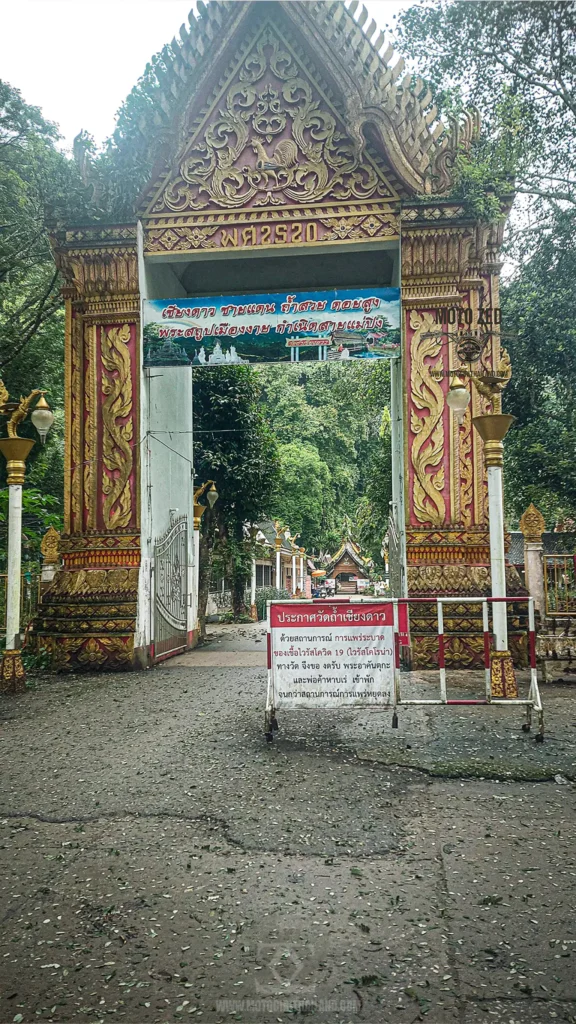 Chiang Dao Cave Covid 19
