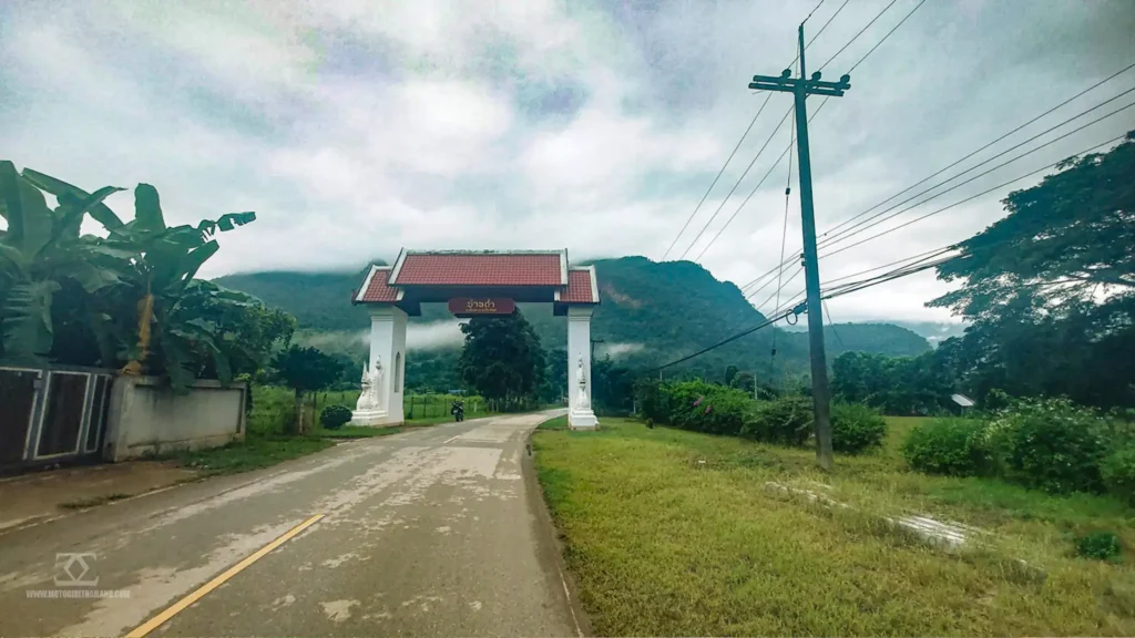 Chiang Dao