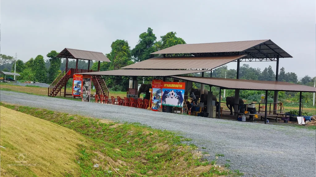 Hinoki Land