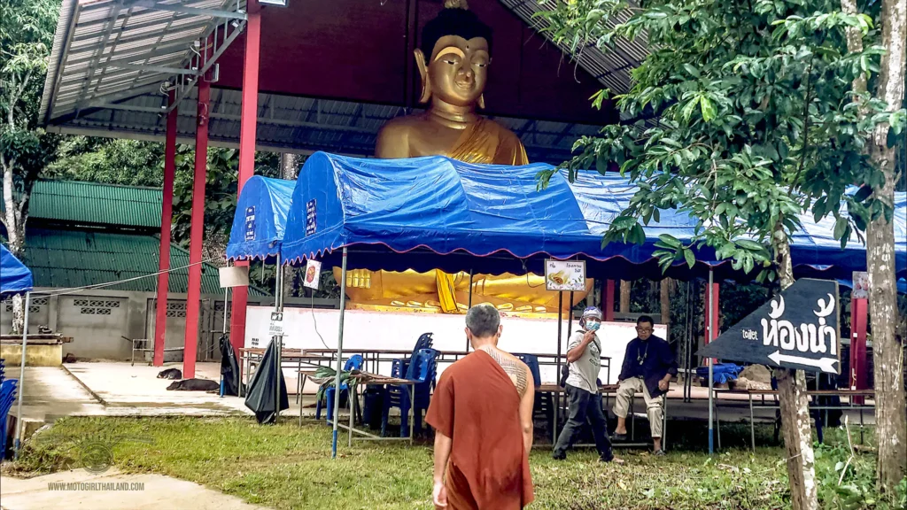 Nakha Charoen Tham Cave