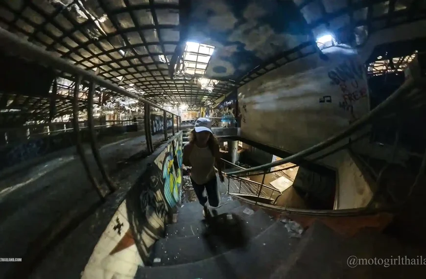 Abandoned Roller Rink