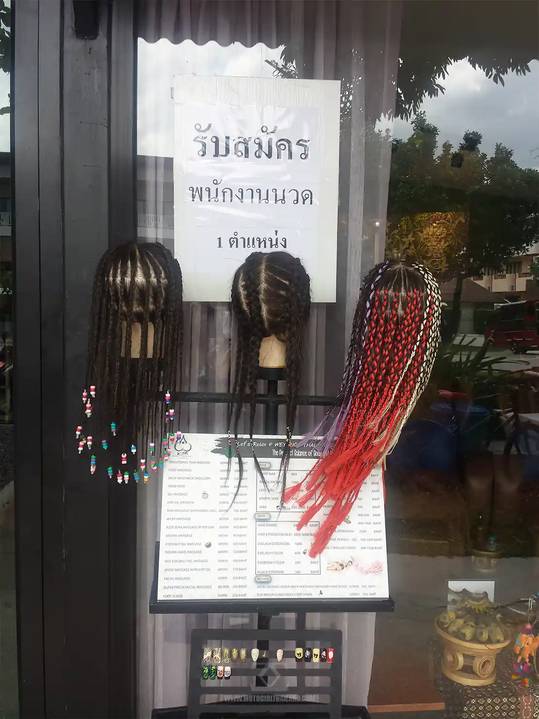 Ao Nang Krabi Coffee