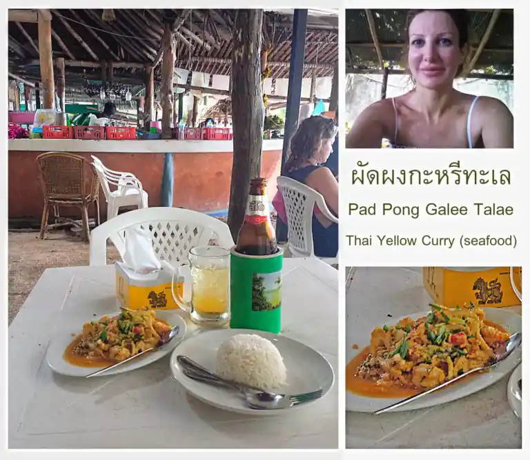 Ao Nang Krabi Centara Grand Beach
