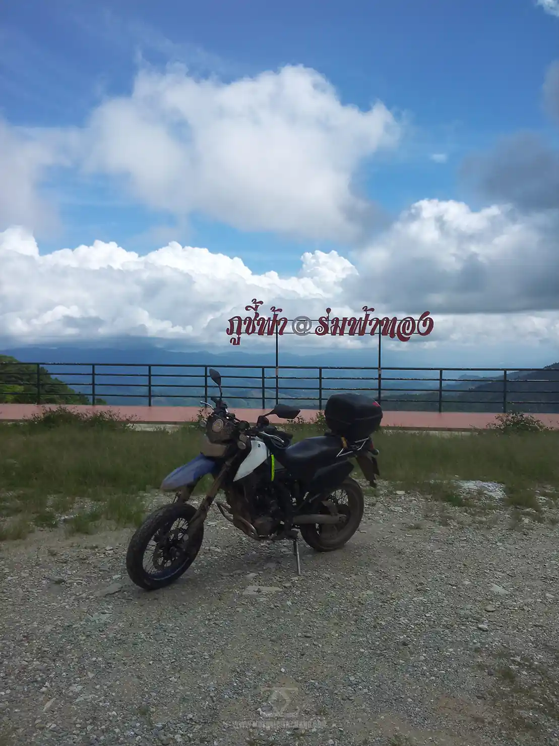 Big Border Ride Road
