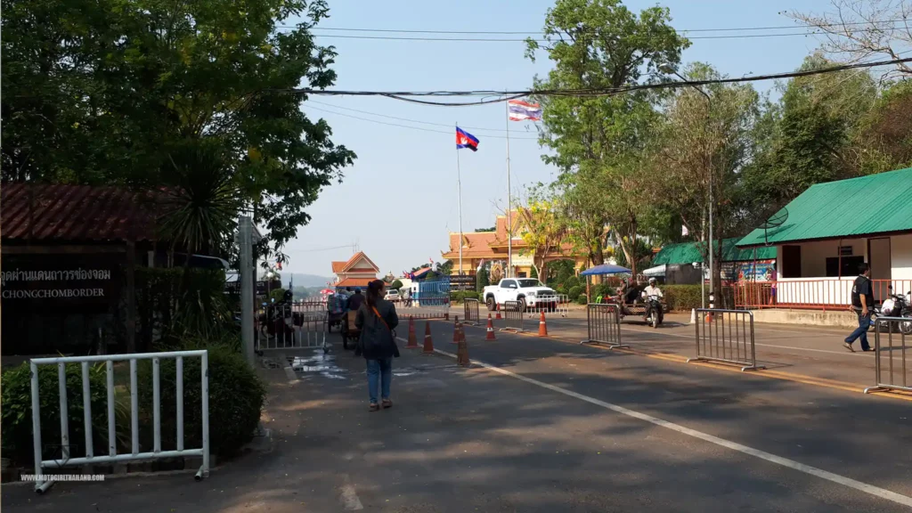 Border Crossing Cambodia