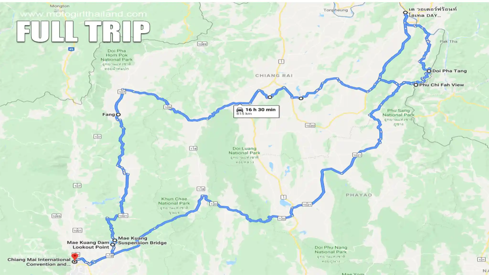 Chiang Khong Music Festival Map