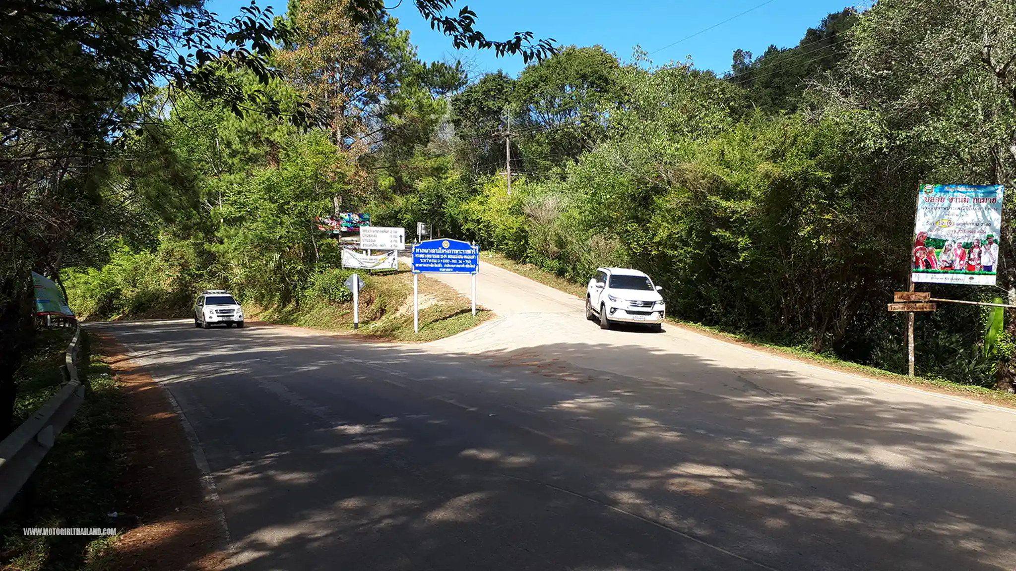 Doi Ang Khang Road