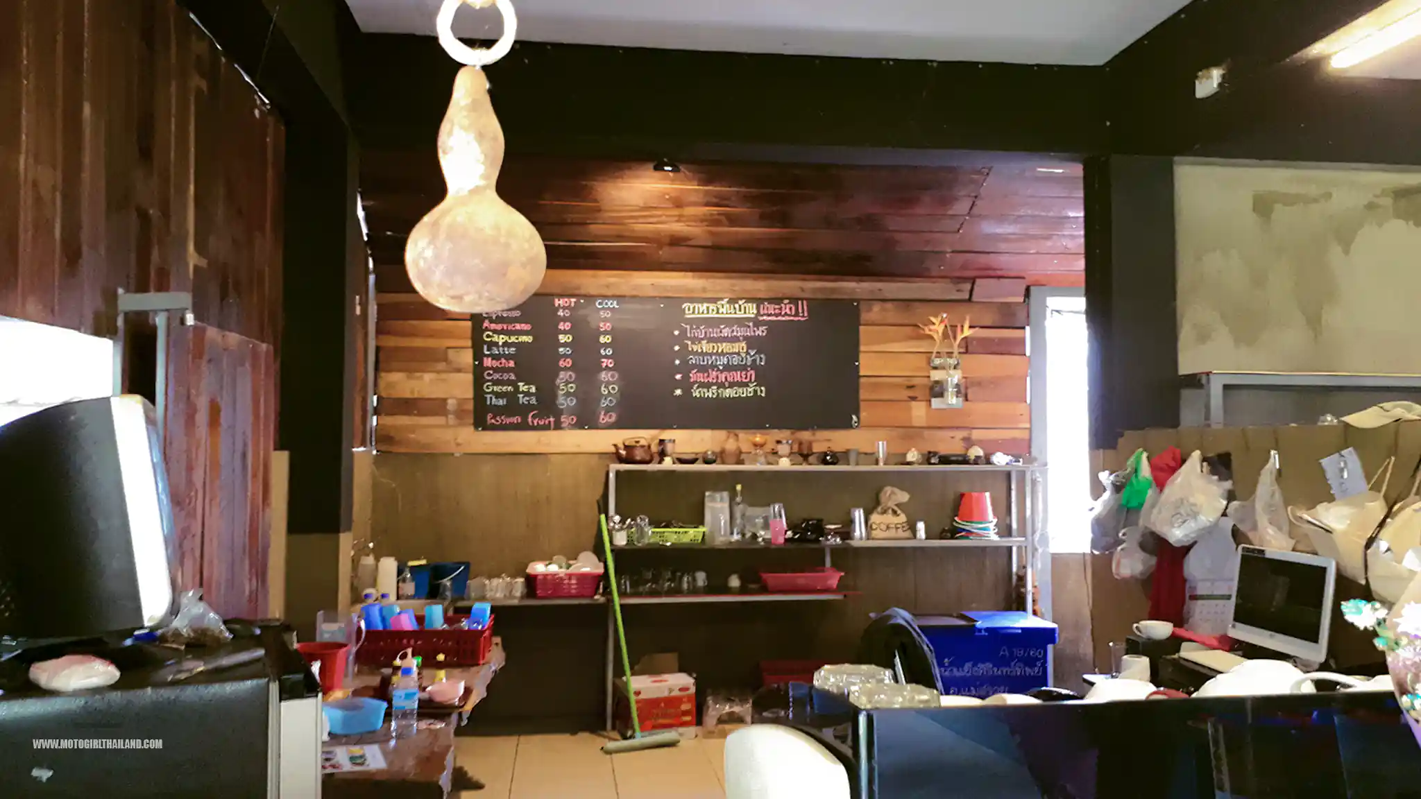 Doi Chaang JaDae Coffee Cafe Restaurant View