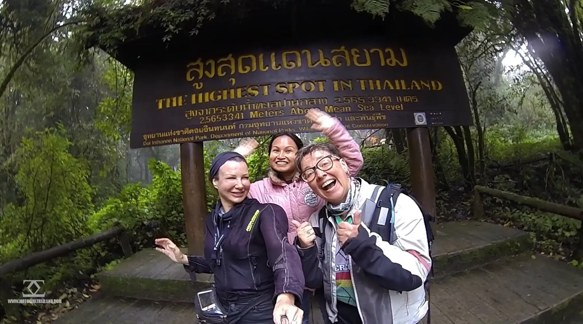 Doi Inthanon Highest Point
